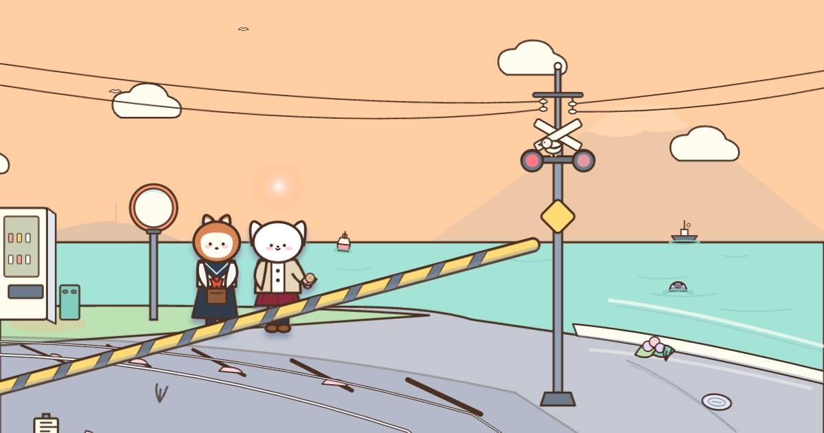 Kamakura Coastal Crossing preview